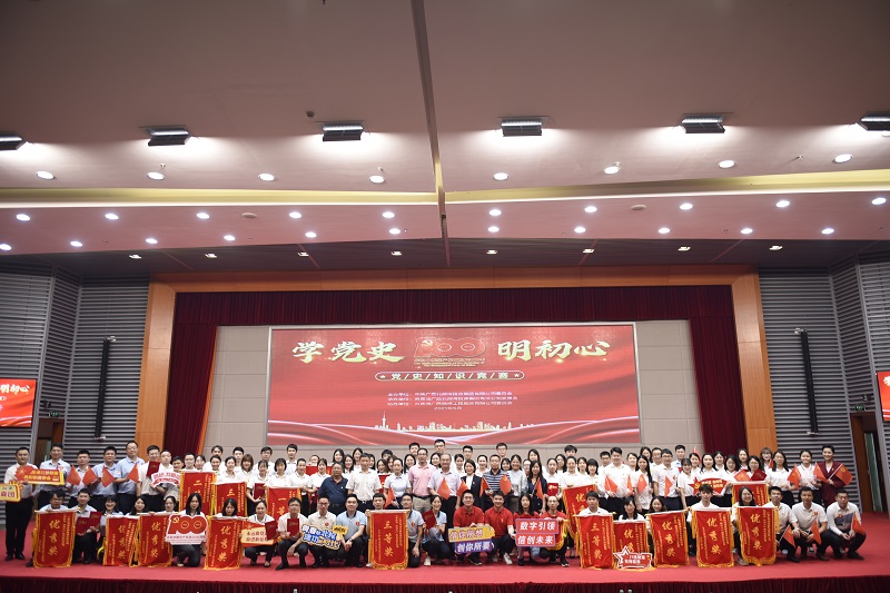 以賽促學(xué)！公司青年代表隊(duì)亮相北投集團(tuán)黨史知識競賽 