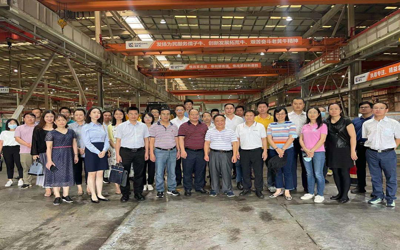 沿著總書記足跡|廣西國(guó)資國(guó)企改革發(fā)展研究會(huì)到柳工集團(tuán)舉辦主題座談會(huì)   