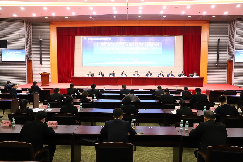 奮起直追！再造一個新的工程咨詢集團