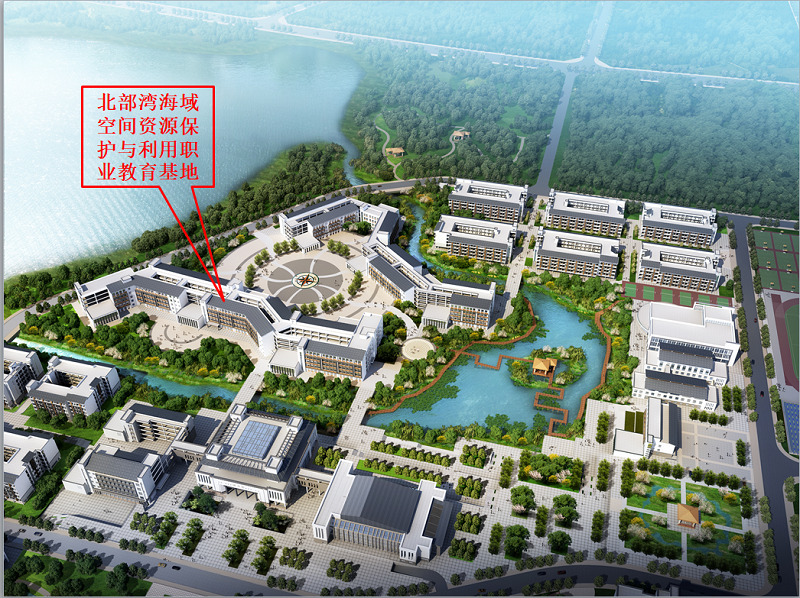 廣西工程咨詢(xún)集團(tuán)服務(wù)職業(yè)教育實(shí)訓(xùn)基地項(xiàng)目獲批利用國(guó)外貸款