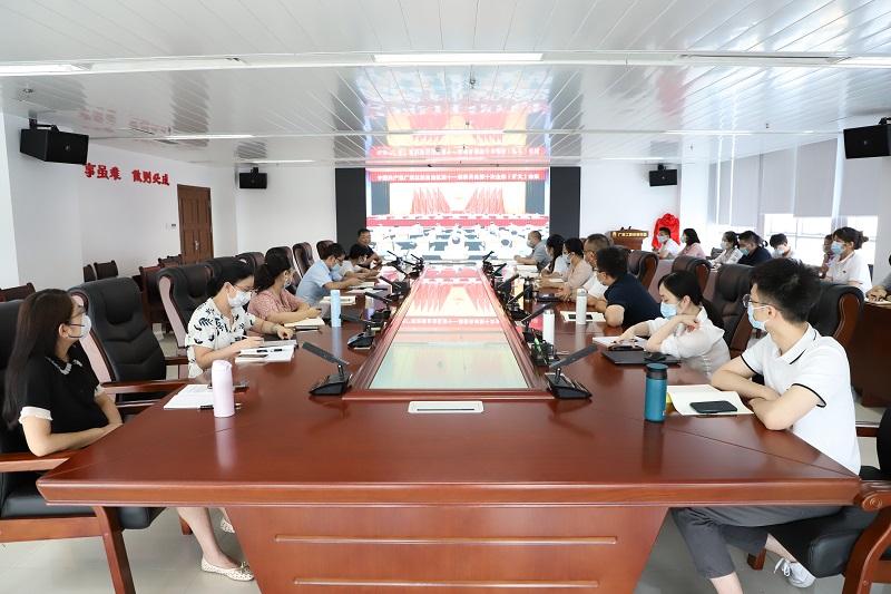 公司黨委開展“緊跟偉大復(fù)興領(lǐng)航人踔厲篤行 凝心聚力建設(shè)新時(shí)代中國特色社會(huì)主義 壯美廣西”專題宣講